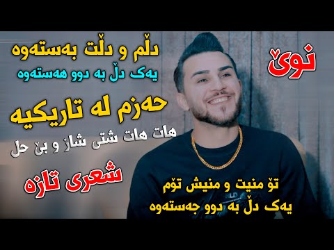 TÉLÉCHARGER XUS BY ALI NAWZAD ALI BY TÉLÉCHARGER NAWZAD XUS