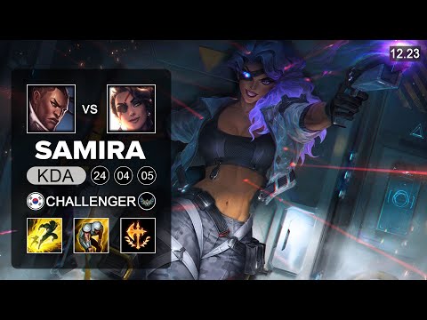 Samira vs Lucian ADC - KR Challenger - Patch 12.23 Season 12