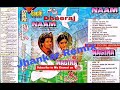 Veriya Ve Kiya Naam Eagle Jhankar Dheeraj