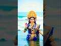 Ganga Jamuna Saraswati Sangam Durga Ganga Jamuna Saraswati Shorts Viral Trending Youtube