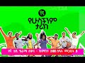 Yegna TV Drama Official Trailer