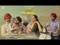 PATWARI Official Trailer Ravinder Grewal Punjabi Short Film Releasing On 18th July 2022