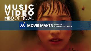 ลบ (Delete) | GENA DESOUZA - คาราโอเกะ