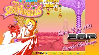 Sexy Parodius | Retro Tech 100 20p Challenge