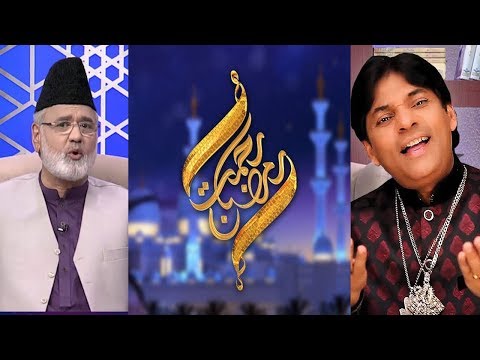 Rehmat e Ramazan | 2nd Ramazan Sehar | Nazir Ahmed Ghazi | 18 May 2018 | 92NewsHD