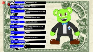 ワズリーの貴族ですが#21