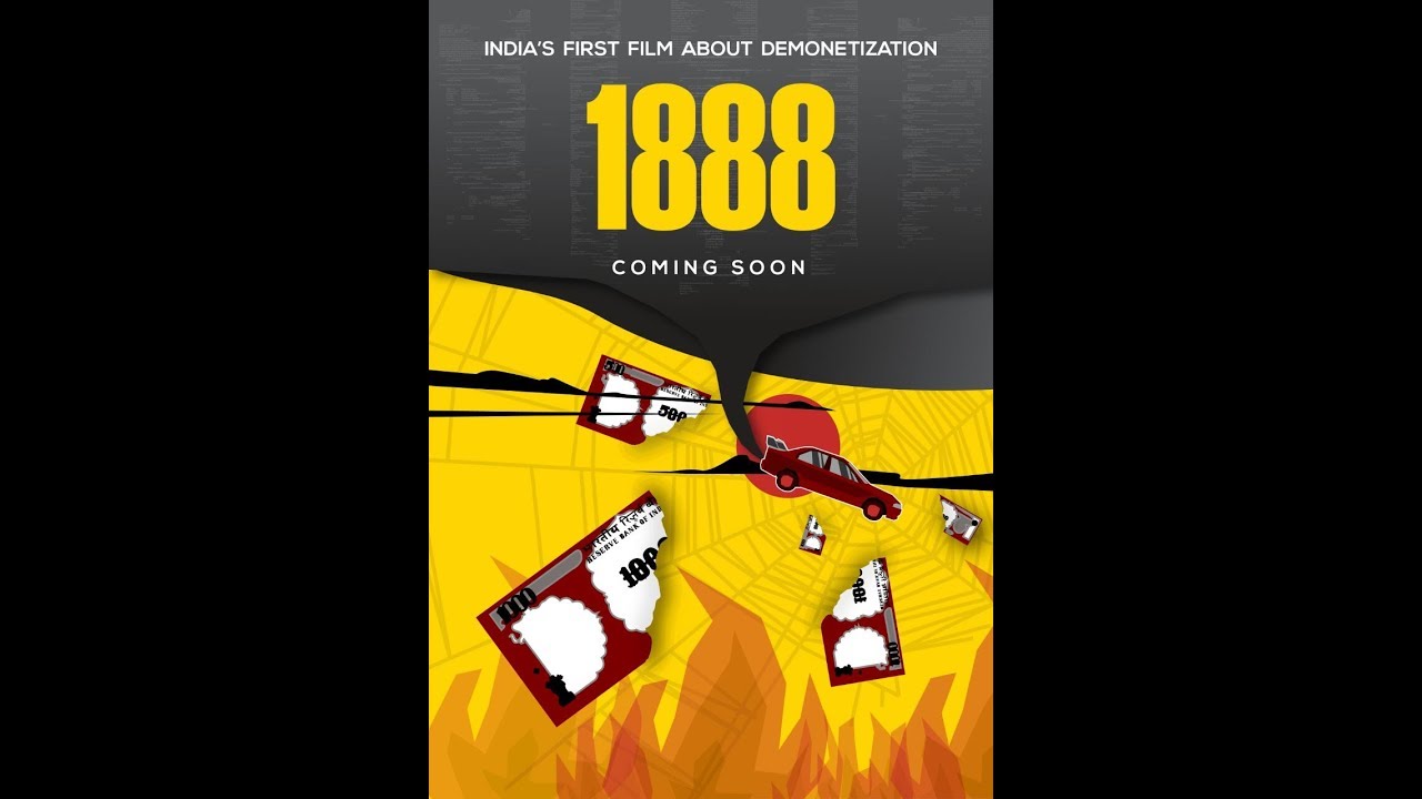 1888 Movie Motion Poster