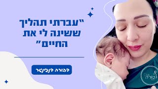 עדות