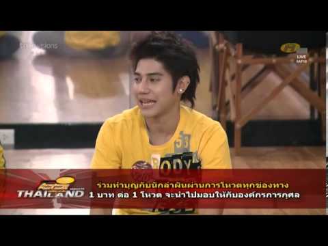 130821 AF10 ถังเบียร์ กับรักครั้งแรก First Love