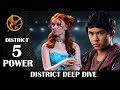 Hunger Games Deep Dives: District Five