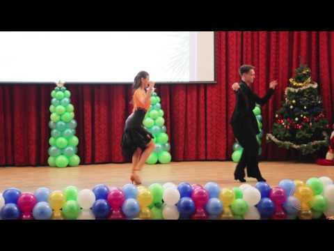 Отсечкин Александр - Богданова Яна ("Ча-ча-ча" Показательное Выступление) КЦ Слава