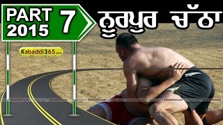 Nurpur Chatha (Jalandhar)  Kabaddi Tournament 28 Jan 2015 Part 1 by Kabaddi365.com