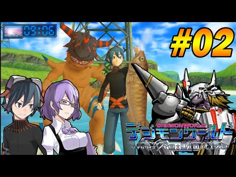 Mancing Mania!! Digimon World Re:Digitize #02