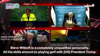 Saeed Erekat insulting Steve Witkoff