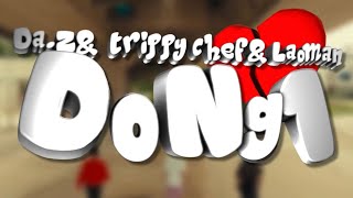 Cover art for 當 Dong1