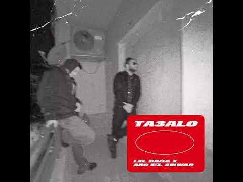 Lil Baba X Abo EL Anwar - Ta3alo (Prod.Lil Baba) | اغنية تعالوا ليل بابا مع ابو الانوار