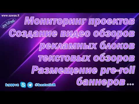 Likecoin Криптовалюта за лайки Революция в мире блокчейн