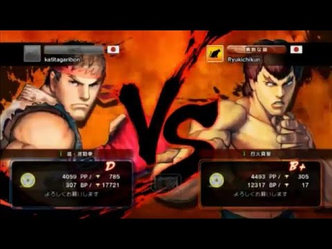 USFIV - Bonchan (Ryu) vs. Ryukichikun (Fei Long) *May 16, 2015