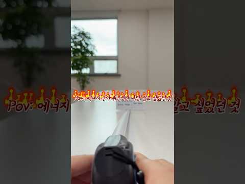 Pov: 에너지 분야 취준생인 나만 알고 싶었던 것