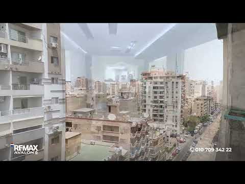 صورة مصغرة لفيديو العقار