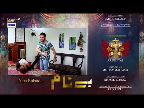 Benaam Episode 59 Promo | Tomorrow Episode Benaam | Best Pakistani Drama 2021