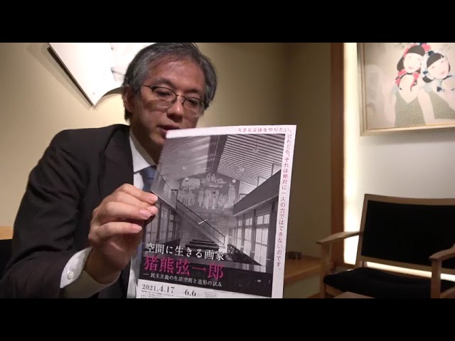 <br />
<b>Warning</b>:  Undefined variable $img_alt in <b>/home/xs629036/aojc.co.jp/public_html/-/wp-content/themes/aqua-classic/views/components/units/cards-grid.php</b> on line <b>152</b><br />
