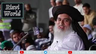 Download lagu Allama Khadim Hussain Rizvi about Kashmir and Kashmiri Leader Sarjan Barkati mp3 Download lagu Allama Khadim Hussain Rizvi about Kashmir and Kashmiri Leader Sarjan Barkati mp3