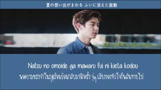 Download lagu [LYRICS/THAISUB] One more time, One more chance (5 Cm per second OST ) Cover by Chanyeol mp3