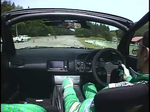 Best Motoring International Vol. 32 - Civic Type R Returns