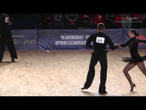 Tchoumachenko Andrey - Bousheva Aleksandra, 1/4 Samba