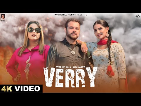 Verry — watch video