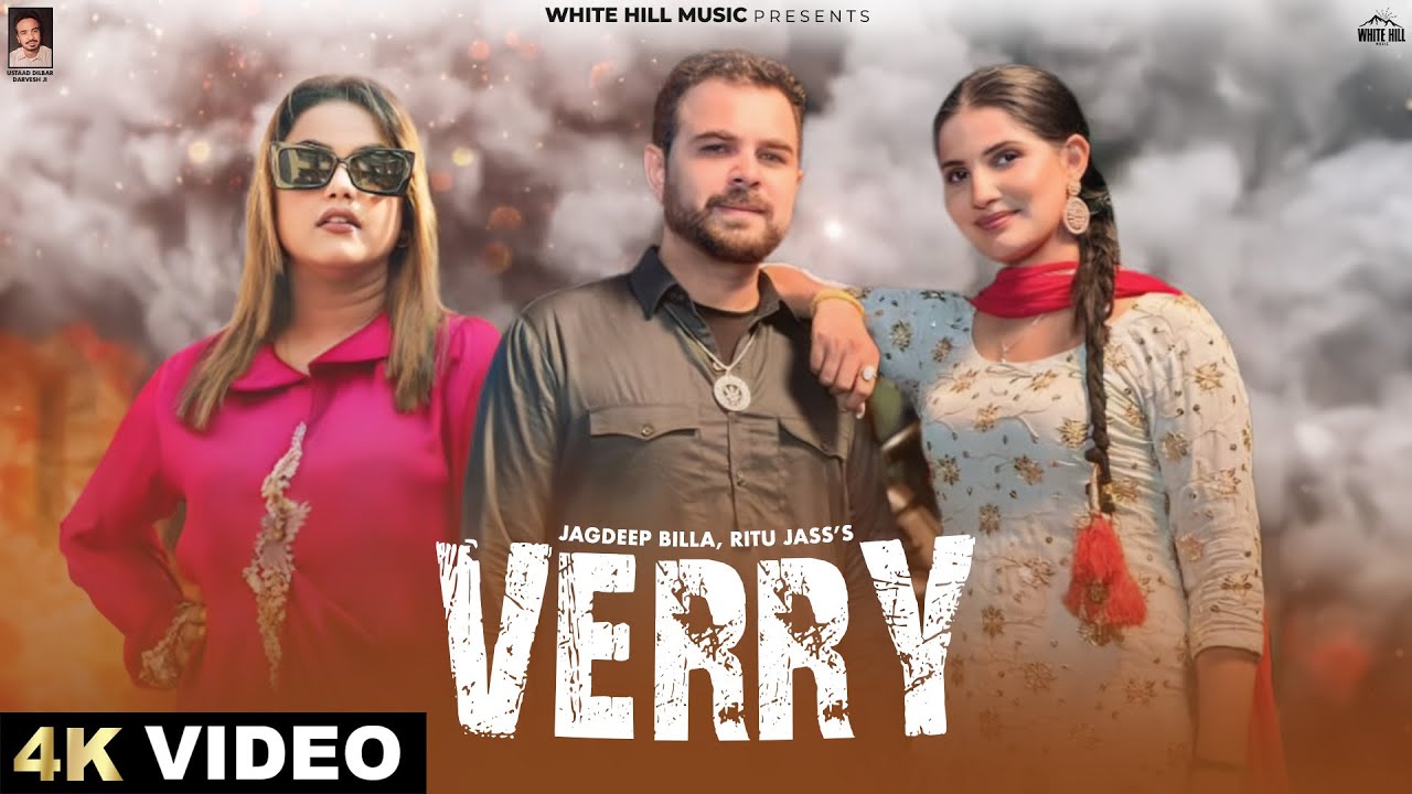Verry Lyrics | Jagdeep Billa, Ritu Jass