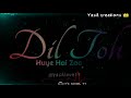 Wapas To Aaja Yaar Seene Se Laga Ja New WhatsApp Status Download