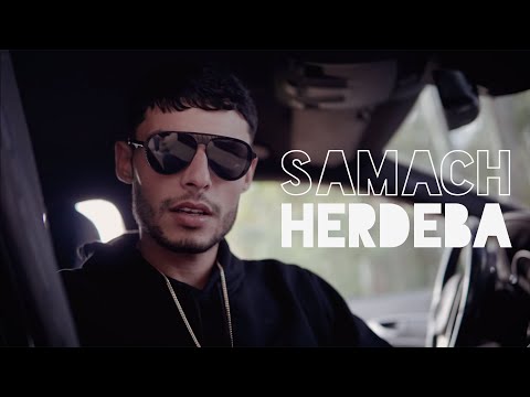 Samach - Herdeba (Clip Officiel)