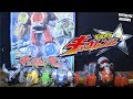 Kyutama Gattai KyurenOh Toytastic