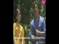 Oh Ohh Pon Manguyil Song Manasukul Mathappu