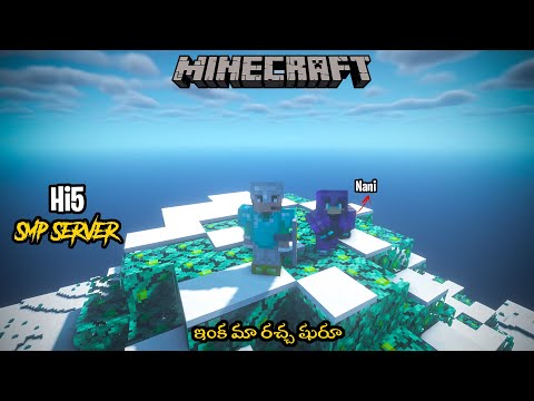 GMK GAMER - HI5 Gamer Minecraft Smp Server | In Telugu | GMK GAMER