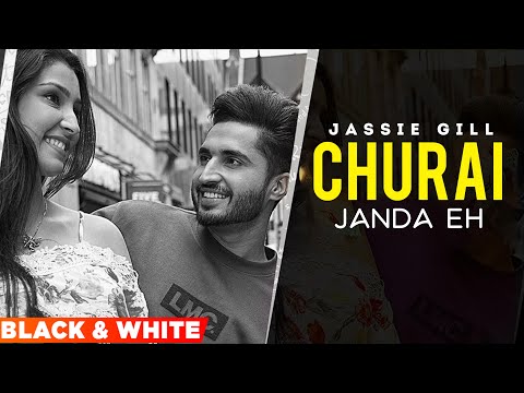 Churai Janda Eh — watch video