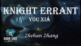 Download lagu Knight Errant ( 遊俠 ) Yóu xiá - Zhehan Zhang 張哲瀚 // Lyrics Video mp3