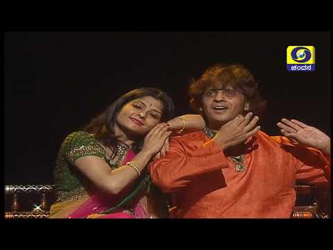 Play video: Thatt Antha Heli