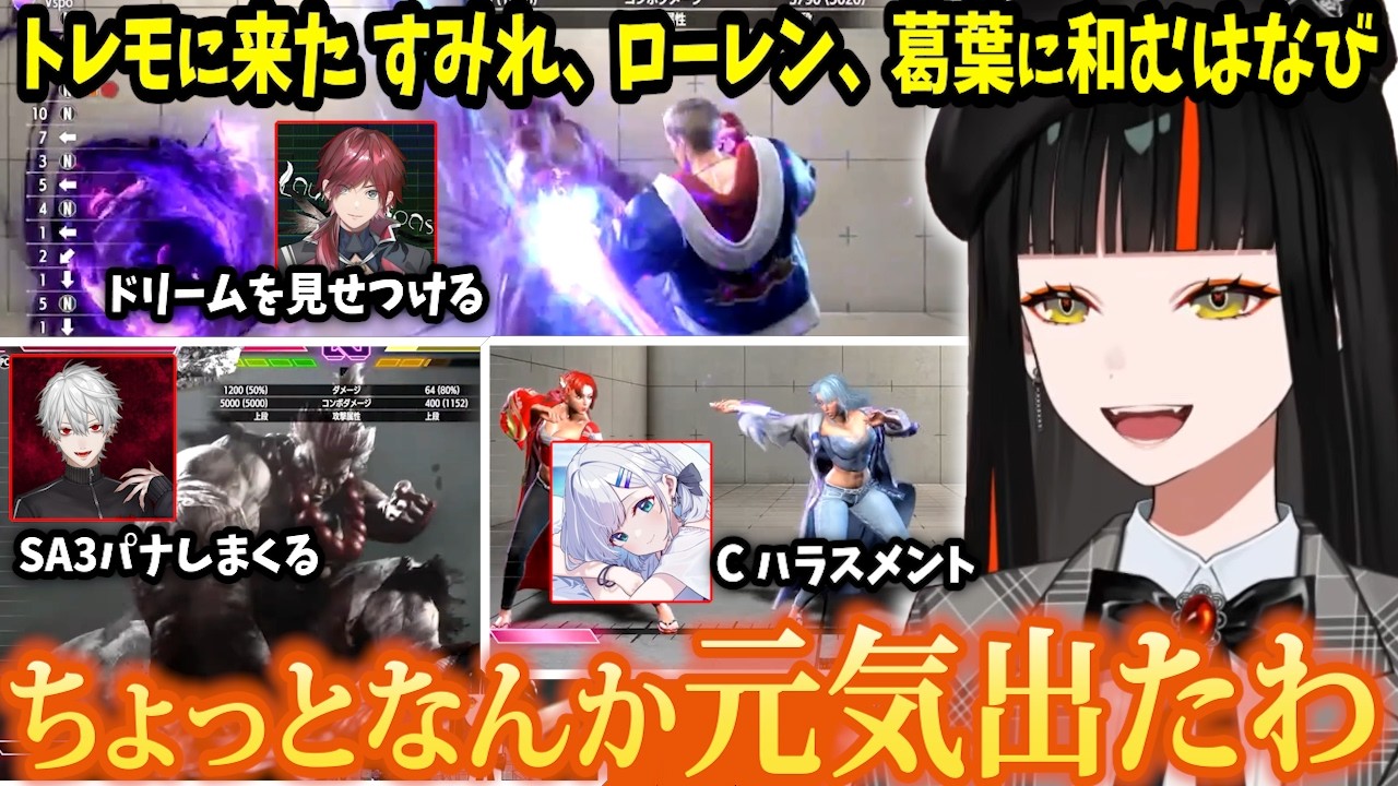YouTubeサムネイル