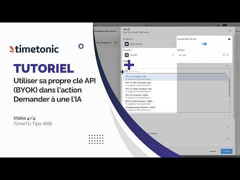 Tutoriel 4