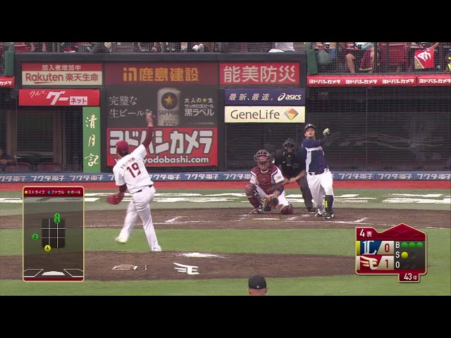 【4回表】30本の大台に到達!! ライオンズ・浅村の同点ソロ!! 2018/9/24 E-L