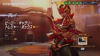 【Overwatch】来たぞ！春祭り大会！ 初見さんも初心者さんも大歓迎！  男性配信