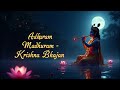 Adharam Madhuram Slow Reverb Krishna Bhajan Bhakti Song Madhurashtakam Lofi