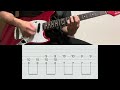 envy/螺旋操作 The Spiral Manipulation/イントロのみ/ギターTAB