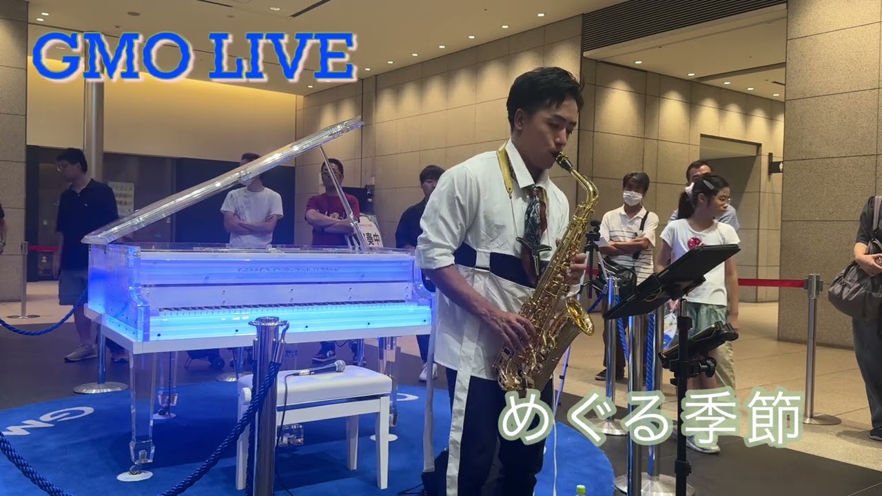 次の動画へ