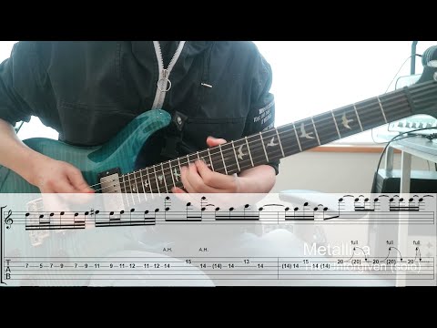 Metallica -The Unforgiven solo (tab)