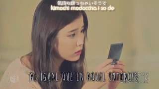 IU - Monday Afternoon Japanese (Sub Español) MV