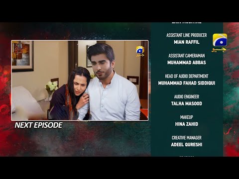 Ehraam-e-Junoon Episode 39 Promo& Review|Ehraam-e-Junoon Episode39 Teaser|Presented By Dramas Review